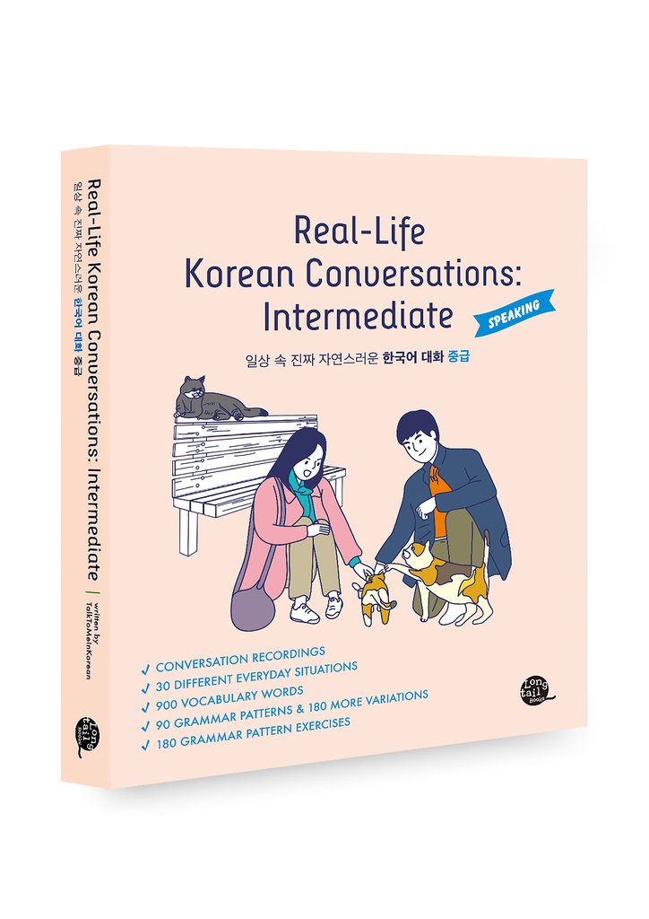 KakaoTalk_Photo_2017-12-26-15-48-50_1024x1024